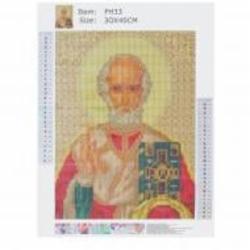 Алмазная мозаика Икона Николай Чудотворец 30х40 (75700003) Supretto