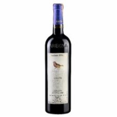 Вино Abbona Marziano Dolcetto di Dogliani San Luigi красное сухое 0,75 л