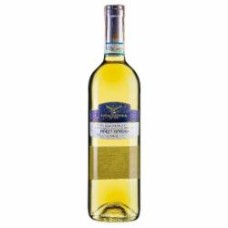 Вино Campagnola Pinot Grigio Veneto белое сухое 0,75 л