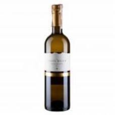 Вино Elena Walch Walch Sauvignon Blanc белое сухое 0,75 л