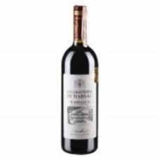 Вино Les Gravieres de Marsac Margaux красное сухое 0,75 л
