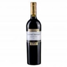Вино Mastri Vernacoli Cavit Cabernet Sauvignon красное сухое 0,75 л