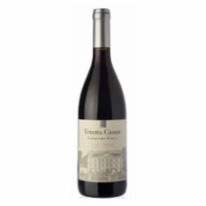 Вино Tenuta Casate Cabernet Franc Friuli Isonzo DOC красное сухое 0,75 л