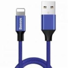 Кабель BASEUS Yiven Cable For iP 1,8 м синий (CALYW-A13)