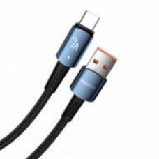 Кабель Essager Sunset Type-C 7A USB 2 м синий (EXCT-CG01)