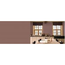 Краска латексная FT Professional Perfect Interior мат C3.16.38 0,9 л