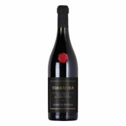 Вино Botter Torracina Nero d'Avola Appassite Sicilia DOC красное сухое 0,75 л