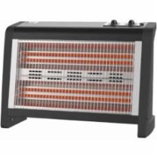 Инфракрасный обогреватель Asel H 40-37
