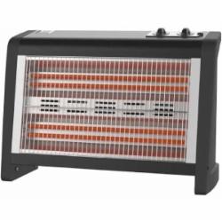 Инфракрасный обогреватель Asel H 40-37
