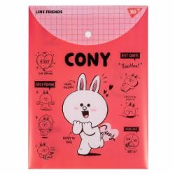 Папка-конверт А4 на кнопке Line Friends. Cony YES