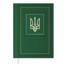 Дневник датированный NATION зеленый Buromax A5 2025 зеленый