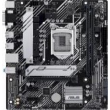 Материнская плата Asus PRIME H510M-A R2.0 (Socket 1200, Intel H470, micro ATX)