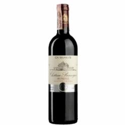 Вино Chateau Barreyres виноградное натуральное сухое красное Шато Барреир 0,75 л
