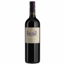 Вино Chateau Bel Air Ouy виноградное натуральное сухое красное Шато Бель Эр Уи 2013 0,75 л