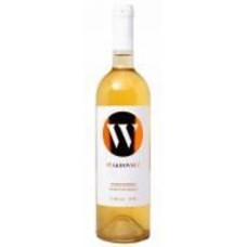 Вино Stakhovsky Wines столовое сухое сортовое белое Оранж Траминер 0,75 л