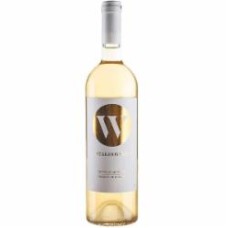Вино Stakhovsky Wines столовое сухое сортовое белое Оранж Шардоне 0,75 л
