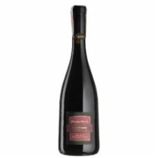 Вино игристое Cleto Chiarli Pruno Nero Lambrusco Grasparossa di Castelvetro сухое красное 0,75 л