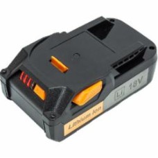 Аккумулятор PowerPlant 18,0V 2Ah