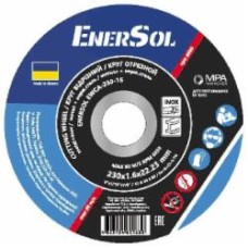 Круг отрезной EnerSol 230х1,6x22,23 мм 1 шт. EWCA-230-16