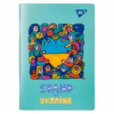 Тетрадь для записей YES пластиковая обложка Stand with Ukraine