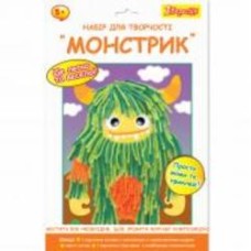 Набор для творчества 1 вересня Монстрик, аппликация из пряжи