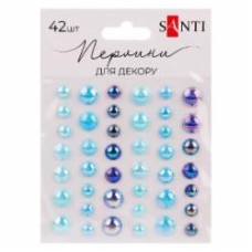 Декоративный элемент самоклеющиеся Beads голубые 42 шт. 42 шт. Santi