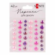 Декоративный элемент самоклеющиеся Beads сиреневые 42 шт. 42 шт. Santi