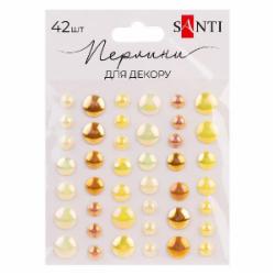 Декоративный элемент самоклеющиеся Beads желтые 42 шт. 42 шт. Santi