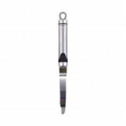Овощечистка Bergner Gizmo 23 см BG-3227
