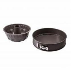 Набор форм для выпекания Bergner Bakeware lovers 2 предмета BG-37194-CO