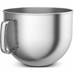 Чаша для кухонной машины KitchenAid 5KSMB70 6,6 л