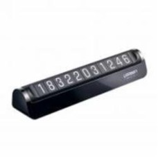 Парковочная карта UGREEN LP178 Double Number Plate Temporary Parking Card Black (60326)