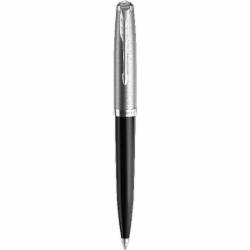 Ручка шариковая Parker 51 Black CT BP 55 032 Ручка шариковая Parker 51 Black CT BP 55 032