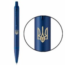 Ручка шариковая Parker Im Professionals Ukraine Monochrome Blue BP Трезубец 28132_T001y