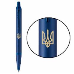 Ручка шариковая Parker Im Professionals Ukraine Monochrome Blue BP Трезубец 28132_T001y