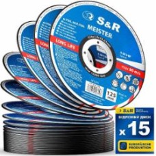 Круг отрезной S&R 15 шт. 125 x 1,0 x 22,2 мм 131010125-SET15