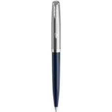 Ручка шариковая Parker Ручка Паркер Parker 51 Midnight Blue хром. кул.