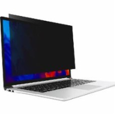 Фильтр конфиденциальности PowerPlant для Macbook Pro 16