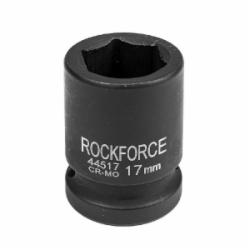 Головка ударная 17 мм 6-гранная 1/2'' Rock FORCE RF-44517