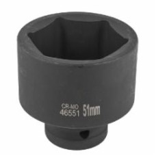 Головка ударная 51 мм 3/4''6 г Forsage 1 шт. F-46551