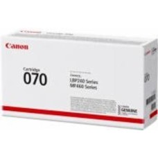 Картридж Canon 070H MF461dw/463dw/465dw/LBP243dw/246dw (5640C002AA) черный