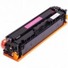 Картридж лазерный PowerPlant HP Color LaserJet Pro M255dw (W2213X) MG (с чипом)