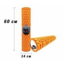 Массажный ролик EasyFit Для мфр и йоги grid roller v3.1 60 см для спины ef-2037-or оранжевый