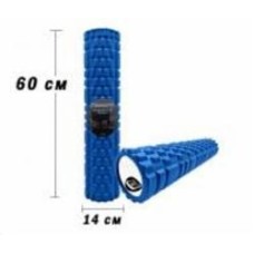 Массажный ролик EasyFit Для мфр и йоги grid roller v3.1 60 см для спины ef-2037-bl синий