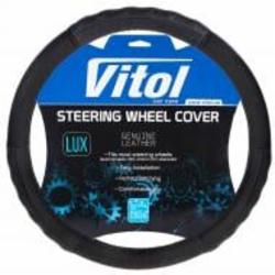 Чехол на руль Vitol B 317 XXXL черный