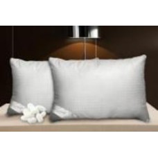Подушка Silk Jacquard Zastelli 50x70 см белый