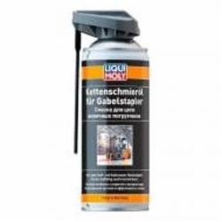 Смазка для цепей Liqui Moly вилочных погрузчиков Kettenschmieröl für Gabelstapler 400 мл Смазка для цепей Liqui Moly вилочных погрузчиков Kettenschmieröl für Gabelstapler 400 мл