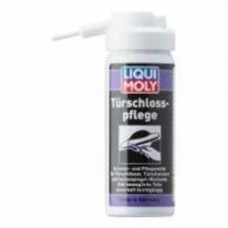 Смазка для замков Liqui Moly Türschlosspflege 50 мл