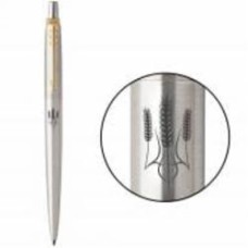 Ручка шариковая Parker Jotter Ukraine сталь з поз. кул. Тризуб з колосков