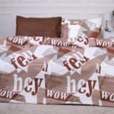 Комплект постельного белья Бязь Ranforce Elite 17-0534 Patsy 200х220 см мультиколор MirSon Комплект постельного белья Бязь Ranforce Elite 17-0534 Patsy 200х220 см мультиколор MirSon